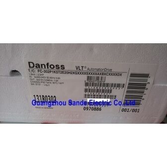 Le VLT® Automation Drive FC-302 FC-302P1K5T2E20H2XGXXXXSXXXXAXBXCXXXXDX est équipé d'un moteur de commande automatique.