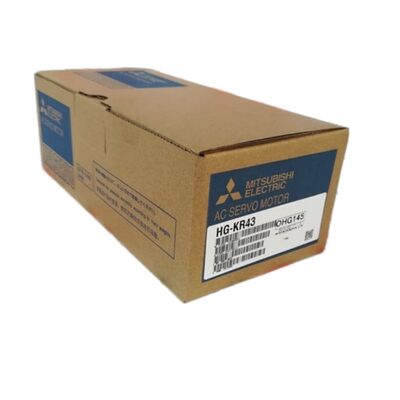 Le nouveau moteur de service HG-KR43 HGKR43