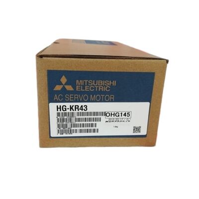 Le nouveau moteur de service HG-KR43 HGKR43