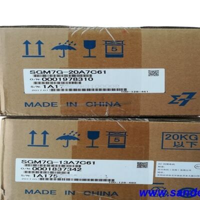 Le moteur de servo Yaskawa SGM7G-20A7C61 ou SGM7G20A7C61 Nouveau